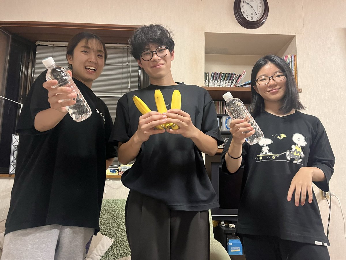 tsukuuma's tweet photo. 本日は臼田 由理子様、辻 真理子様、椚瀬 佑果様からバナナが、匿名さまからお水が3ケースずつ届きました！ありがとうございます！
朝ごはんや馬のおやつとしていただきます！😋 https://t.co/jFW4nJUW1J