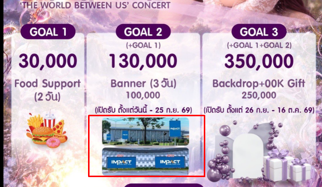 mamiriucuaOrm's tweet photo. Sorry, I’m so confused right now....
I just noticed that at last year’s Fancon, there were two banners for Ling and Orm placed next to each other outside IMPACT. 
So why did the Ling base book both banners this year? It looks like Orm may not have a single banner at IMPACT at all. Isn’t this a LingOrm concert?

I also tried contacting several Orm fanbases, and they all said they couldn’t book any banners, even though they were all ready and willing to pay for them.

Can I ask why the solo and couple fanbases let this happen? If this is a couple concert, shouldn’t there be banners featuring both artists? 
Wasn’t that how it was handled last year as well? It’s not like Orm’s fanbases don’t have the budget to book a banner.

There will be two days at IMPACT, and Orm may not have a single solo banner there at all
 I honestly don’t understand how this happened....