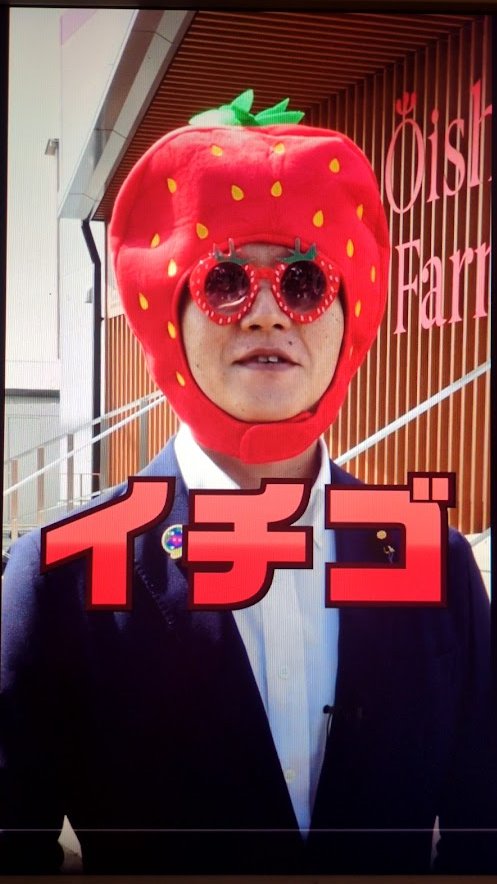 kizuki11674's tweet photo. まさか17分野ぜんぶ動画出してく気か…？
血税で…？こんなゴミクズ動画を…？？？🤮🤮🤮 https://t.co/9HzgU8r6Gm