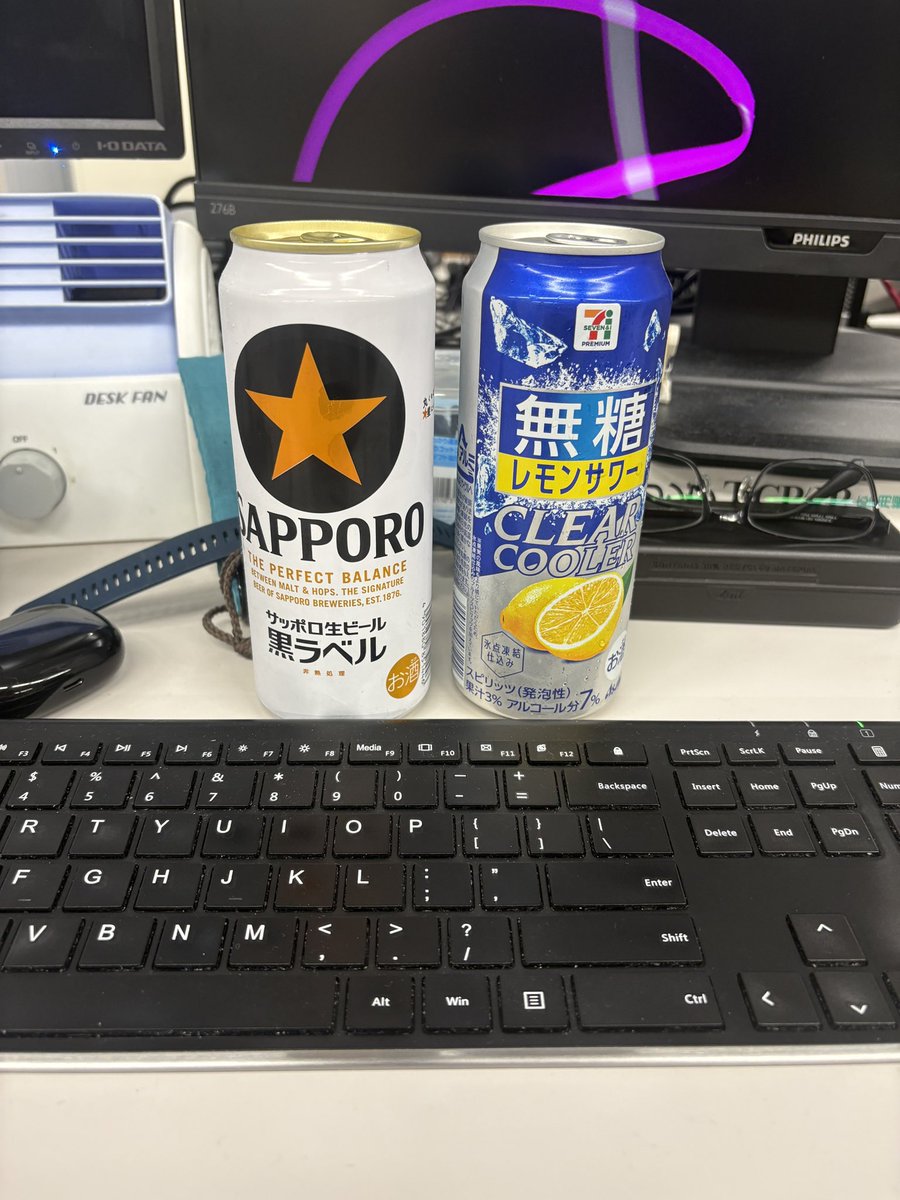 sugi69's tweet photo. 会社から帰るのを諦めたの絵 https://t.co/aGZKjmSksR
