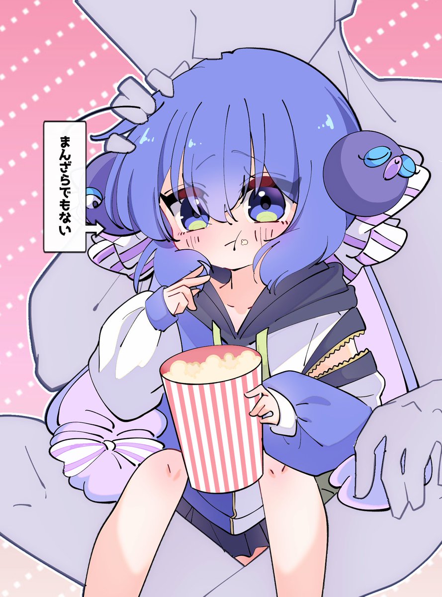 unauna_masuku's tweet photo. よしよしも満更じゃないウナちゃん https://t.co/hjWlDn4Irb