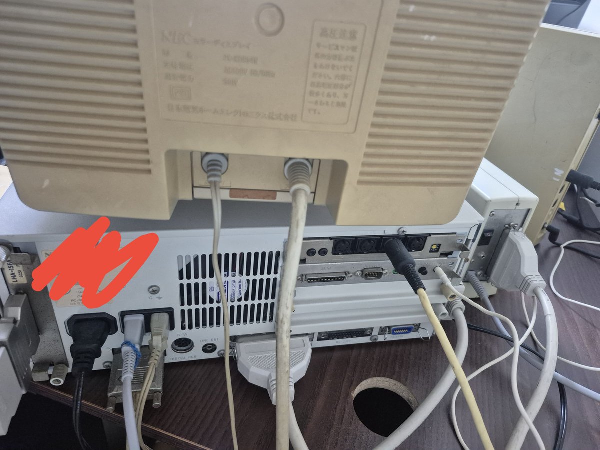 km_207's tweet photo. 後ろ見たら燃えそうよな…って思う
ブラウン管モニターもそろそろ燃えそうで怖い
アクセラレータが爆熱になってて怖い

FMボードのWavemasterはジョイスティック端子あるから便利(らしい)けど使ったことなくて宝の持ち腐れかも https://t.co/Mjjol0shRA