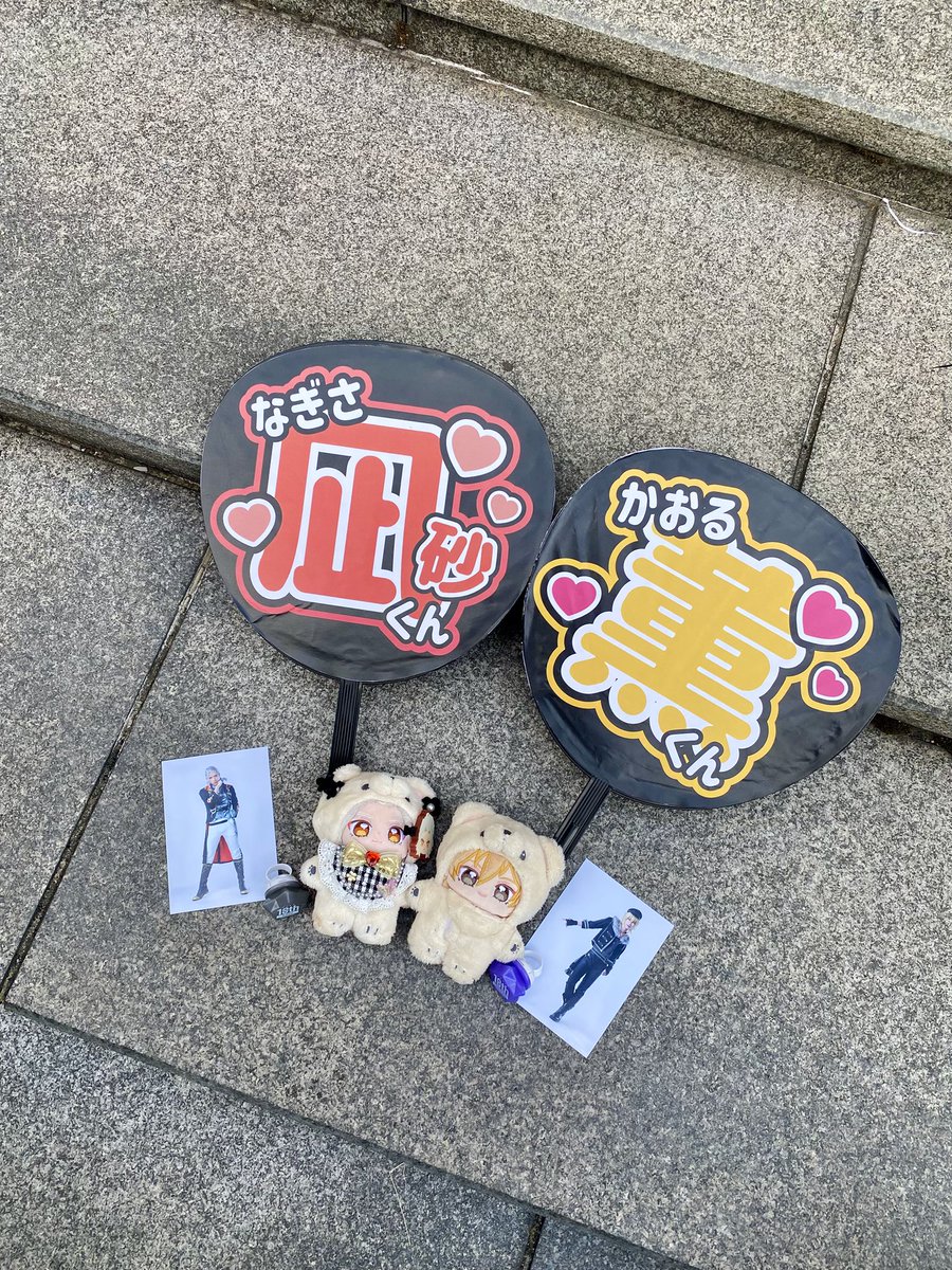 und_mms's tweet photo. あんさんぶるスターズ！THE STAGE
-10th Anniversary LIVE- https://t.co/aoGAWbmvWq