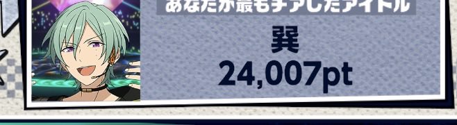 Lilithdayo's tweet photo. ここまで頑張りました💮
満足( ¯﹀¯ ) https://t.co/E9Dj7heZVP