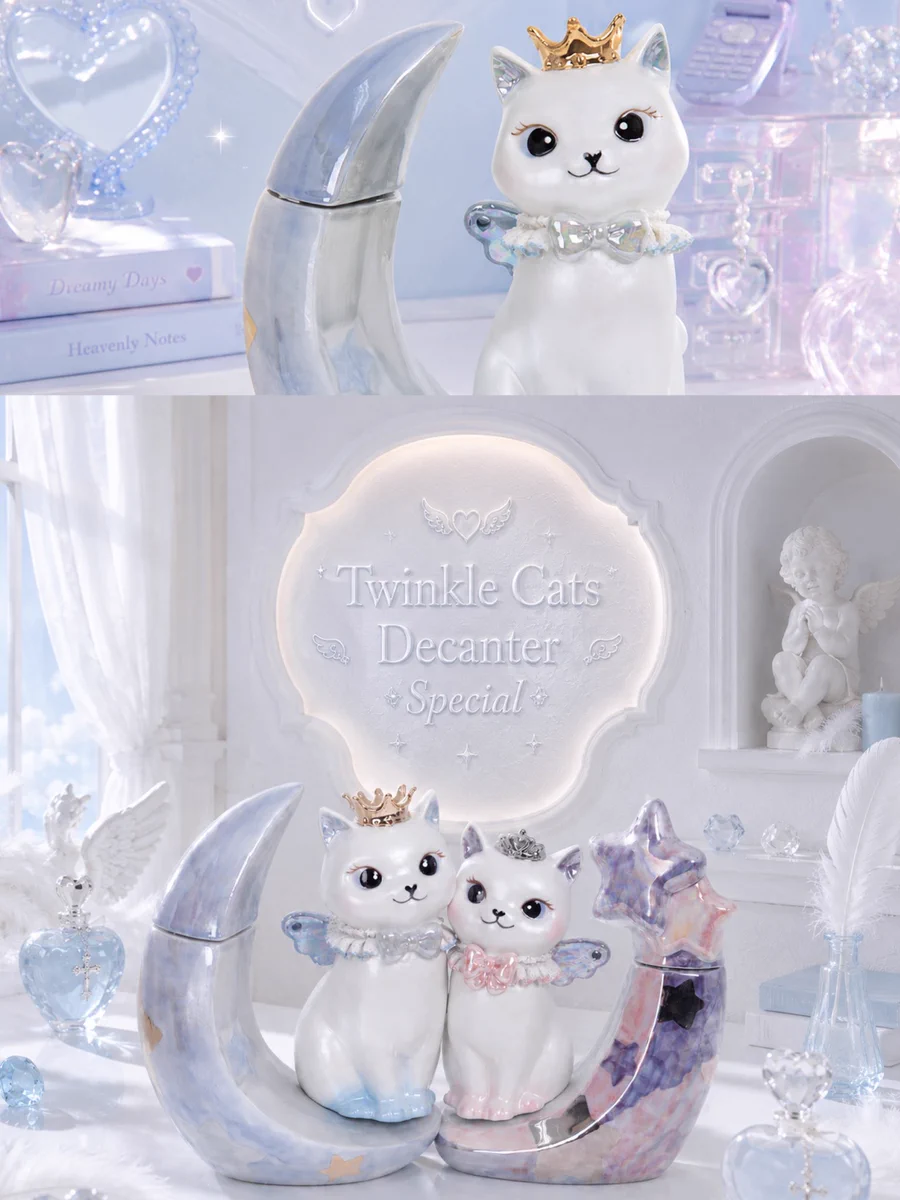 トゥインクルデキャンタシリーズ💫 (@TwinkleCats_) / X