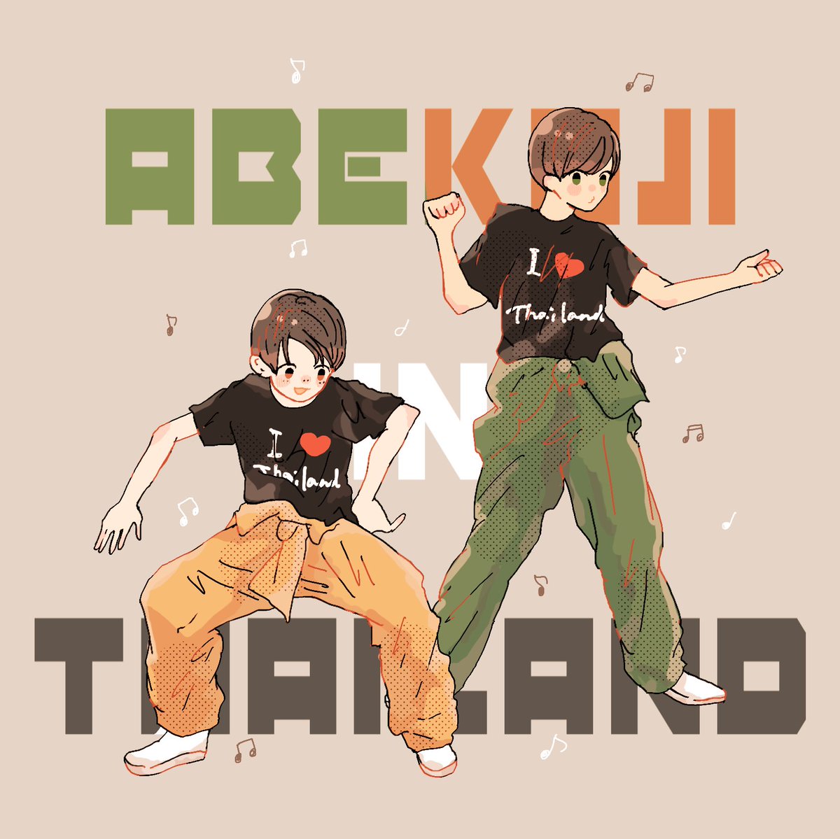 mmm16ii's tweet photo. 真ん中バースデー！💚🧡
大好きな２人💐（過去のお気に入り再掲） https://t.co/gljp7xu0fe