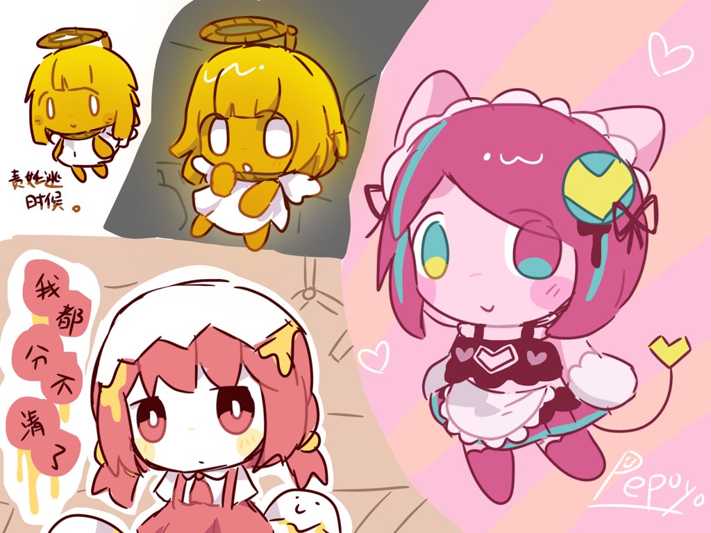 wwwav_p's tweet photo. #PPYfanart https://t.co/QdXQka4zpc