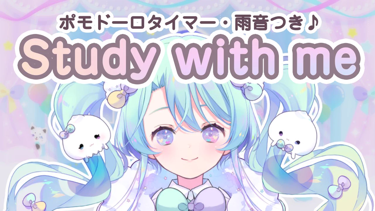 すまいるる♪ページ るみなす・すいーと（Sony Music VEE） on X: 