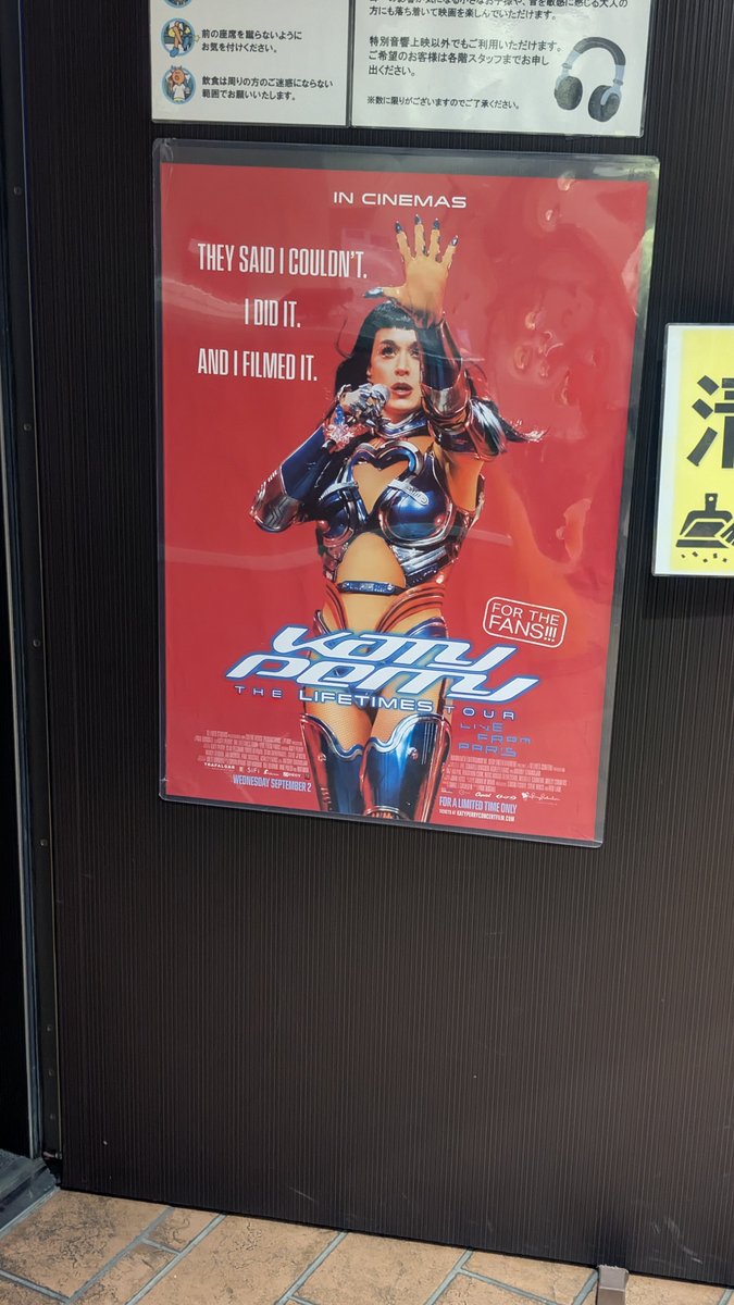 GoowMag_999's tweet photo. 関西圏は選択肢が３つもあるので気になる方は観に行ってほしい。私はケイティへの愛が深いので3回観に行きました。3回とも上映中に笑いが起きていました。ケイティペリーは関西人も笑うおもしれー女なのかもしれません。おすすめは塚口サンサン劇場です。掲示物有り、上映前はケイティの曲が流れます。 https://t.co/JlTdj98NW5