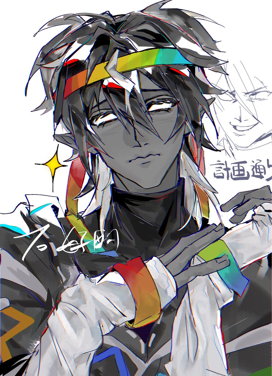 Arcadia2t3's tweet photo. 互绘送给朋友的❤️
坏猫惹事了be like：
#spokeishere #mcyt https://t.co/HBLhXQJHgj