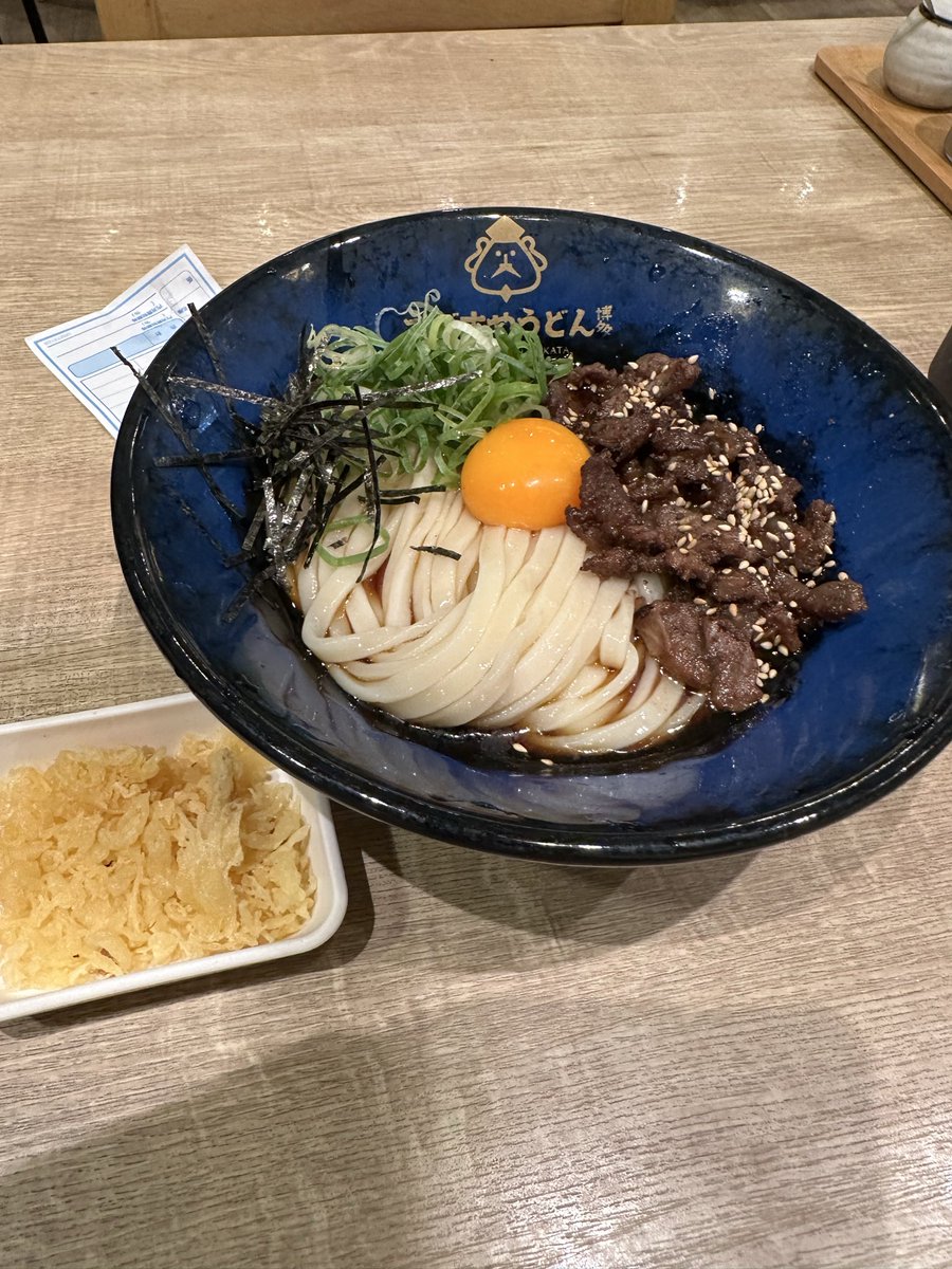 kyushuarcher's tweet photo. 食べてみたかったうどんにやっと都合が合いました😁味は美味しかったです❗️そして店内のお客さんは日本人いなかったので驚き🫢
#うどん https://t.co/ybKxLGPaDD
