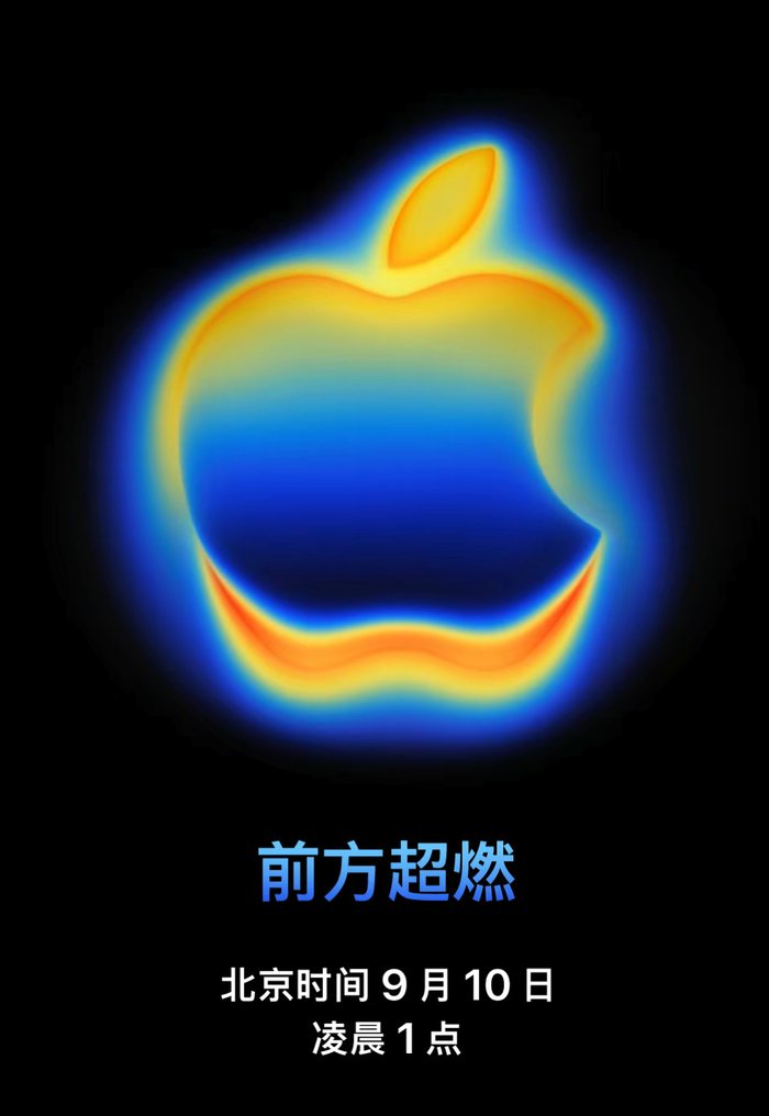 Cc71Bb's tweet photo. 猜猜国内的折叠屏会降价吗？ https://t.co/mymg73nRYS