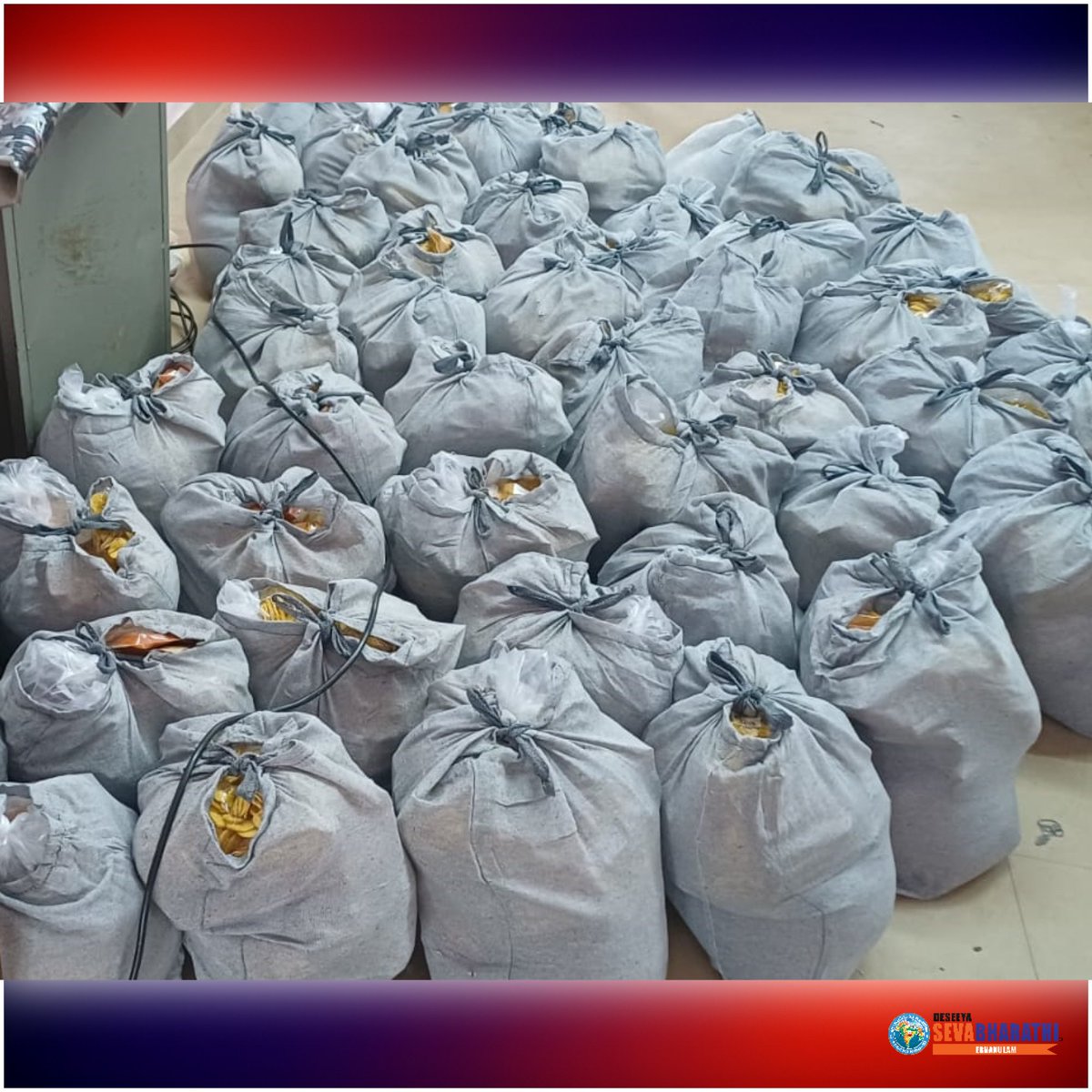 DeseeyaE's tweet photo. Sevabharathi Ernakulam brought festive care to 620 deserving families across units including Karukutti, Marady, Perumbavoor, and Angamaly, distributing essential items as Onam gifts to spread joy and peace.

#Sevabharathi #Ernakulam #Onam #CommunityService https://t.co/Tv8paIEQz3