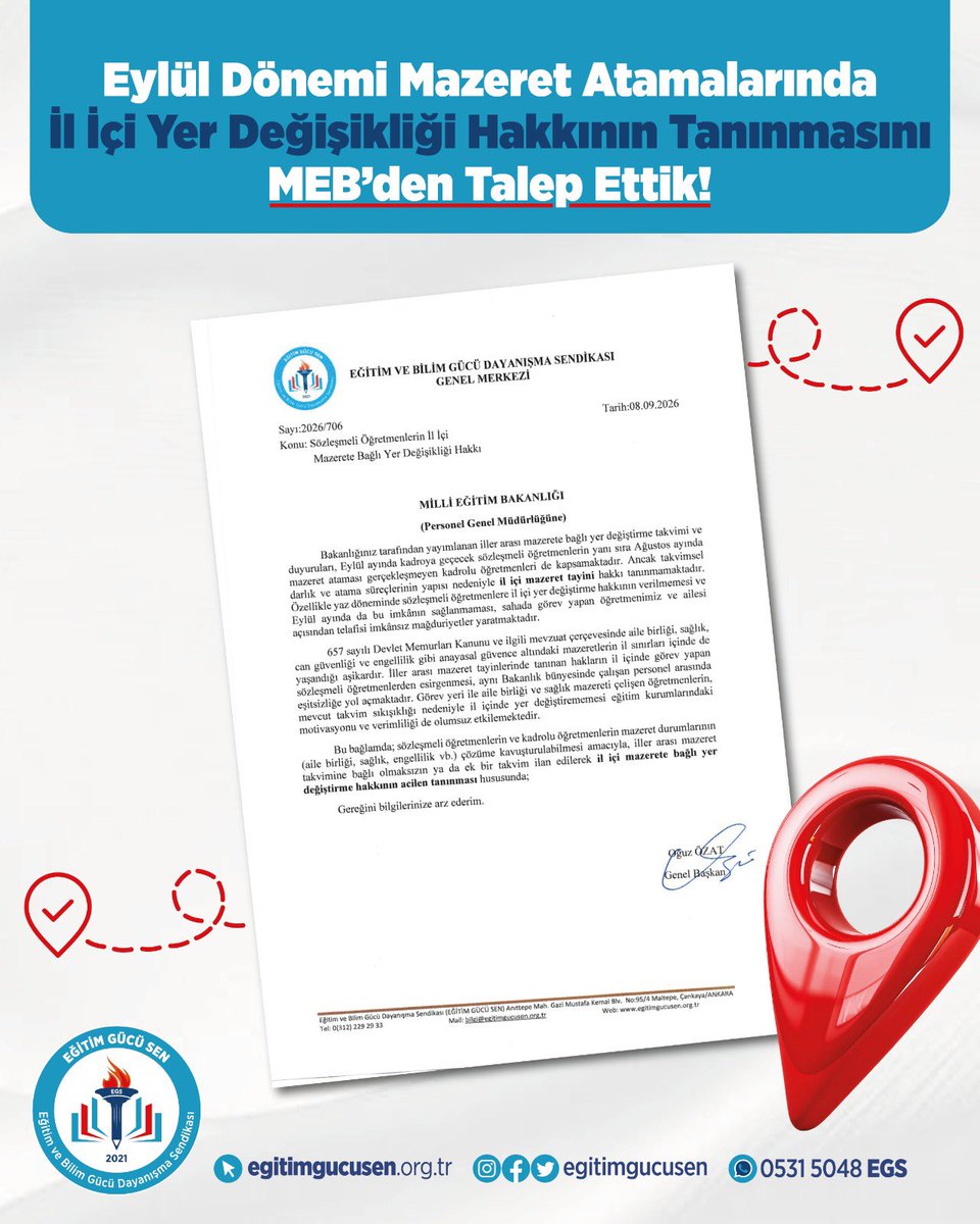 egitimgucusen's tweet photo. Aile birliği, sağlık, can güvenliği ve engellilik gibi mazeretler yalnızca iller arasında değil, aynı il sınırları içerisinde de yaşanmaktadır.

Eylül döneminde gerçekleştirilecek mazerete bağlı yer değiştirme sürecinde, il içi mazeret hakkının da tanınması için MEB’e resmî başvuruda bulunduk.

Sözleşmeli ve kadrolu öğretmenlerin mağduriyet yaşamaması adına, iller arası mazeret takviminden bağımsız olarak ya da ek bir takvim ilan edilerek il içi mazerete bağlı yer değişikliği hakkının acilen sağlanmasını talep ettik.

🔎 Detaylar için web sitemizi ziyaret edebilirsiniz

👉 https://t.co/rpzQuKlbeC