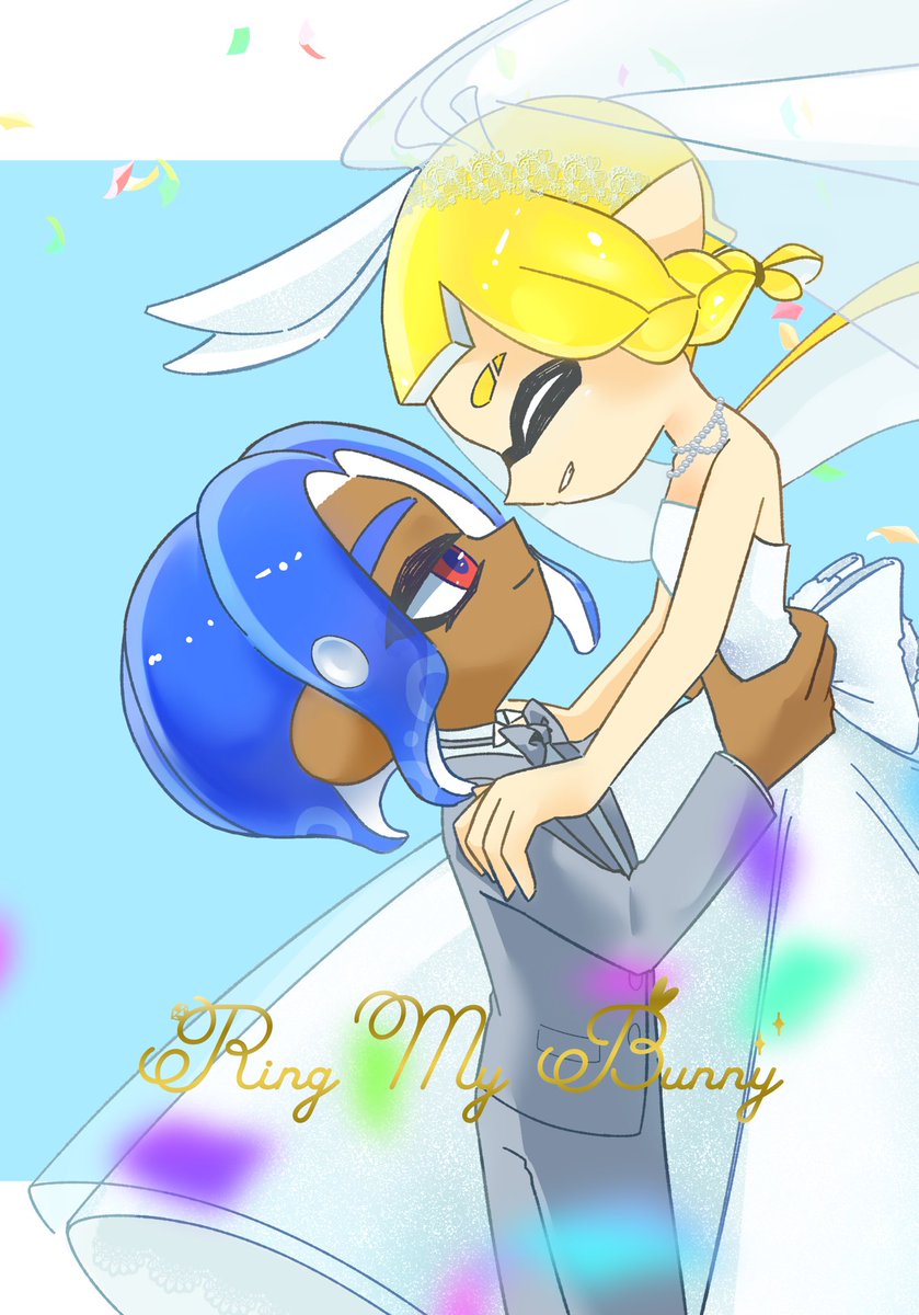 Ika_ngo's tweet photo. 🐙スプラケット30新刊🦑
ヒロニカ結婚本のサンプルを掲載し��す💍
よろしくお願いします🎶 https://t.co/Hq6MYkOB5H