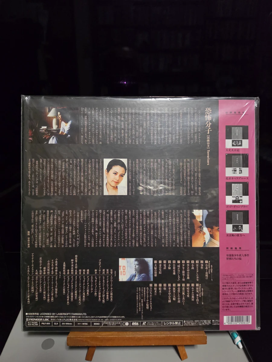宮嵜 善文 on X: 