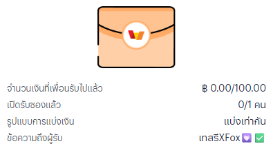 XFoxpeiue678's tweet photo. เทสรีXFox💟✅ https://t.co/BFoYlOo3nz
