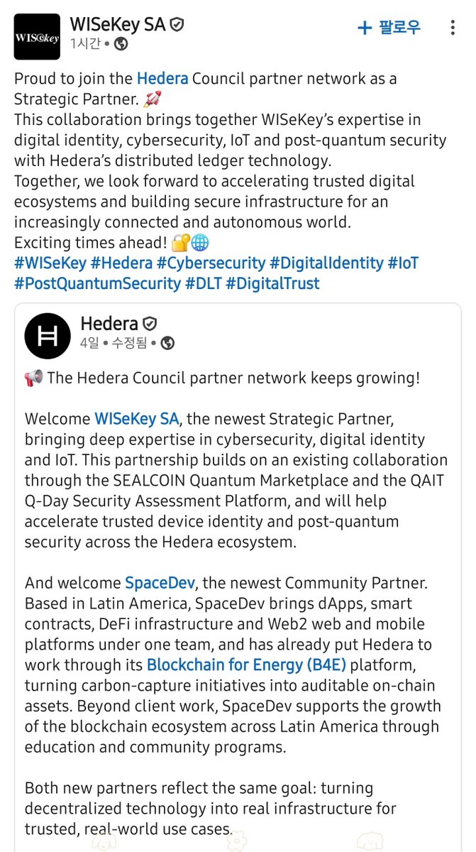 SYCR6h8A4qUyAHf's tweet photo. https://t.co/4vlBN7KeKj
#WISeKey SA
Proud to join the Hedera Council partner network as a Strategic Partner.
This collaboration brings together WISeKey's expertise in digital identity, #cybersecurity, loT and post-quantum security with #Hedera's distributed ledger technology. https://t.co/bk6n1nrZAS