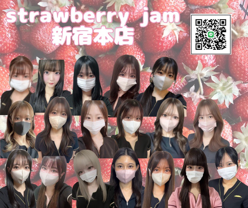 berryjam_25's tweet photo. 、
、
【明日急遽】

VIO脱毛＆アカスリ１枚様ご招待★

当選通知は当日10時 DMします。                         

 参加方法はフォロー、イイネ、リポストお願いします。 https://t.co/jujvSFmuao