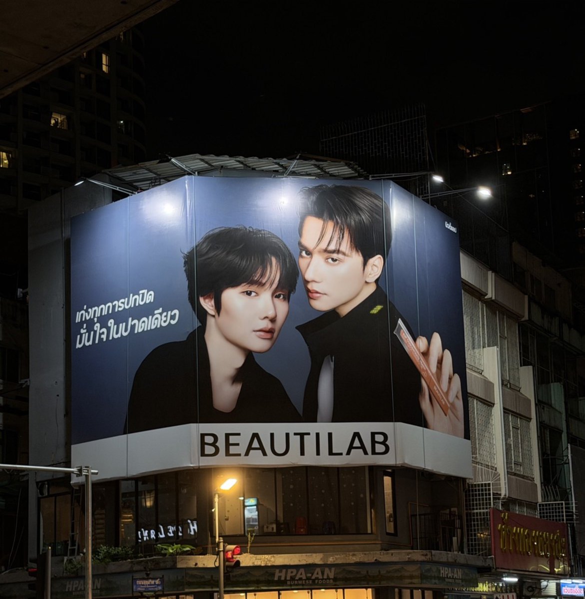 mmjrpn's tweet photo. กลางสี่แยกพระโขนงงง ปึ้งง ยิ่งใหญ่เกียงไกล
knp beautilab 99 live
#99BEAUTILABxKENGNAMPING https://t.co/6WHiecJXJA