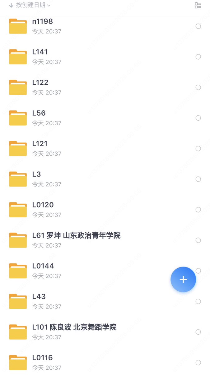 Lucas39094336's tweet photo. #玩直男 #调教直男 #体育生 #Pbj
pbj系列新流出10多部。
L3 L012  L022  L043 L56  L61  L79  L89  L101  L116  L121  L122  L131  L141  L144  
L145  L147
n1198 n1197 n1196
目前最新最全，
有需要主页置顶有联系方式。添加好友时显示风险，点了解详情继续添加即可，是骗子死全家 https://t.co/az4prAOfvz