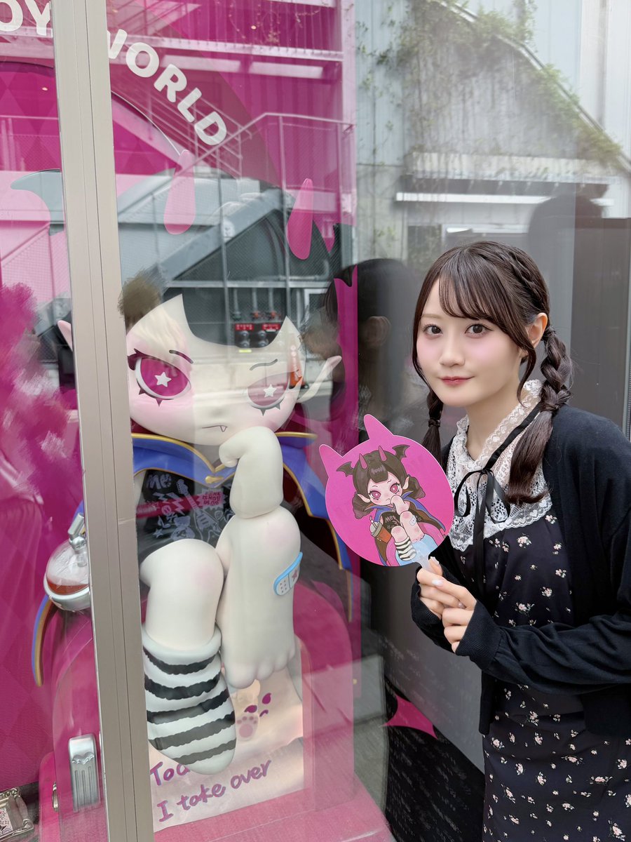yui_ogura_815's tweet photo. 💌Mellojoyさんからのご招待💌　

　日本初のPOP UP SHOP
　　「Mellojoy World」へ
　行ってきました〜꒰⸝⸝ᵕ ‧̫ ᵕ⸝⸝꒱ෆ

大好きなスクイーズに囲まれて
幸せすぎる空間でした。。✨
お寿司🍣の触り心地が特にお気に入り♪

@MellojoyJapan 
#mellojoyjapan #MellojoyWorld #MellojoyHARAJUKUPOPUP