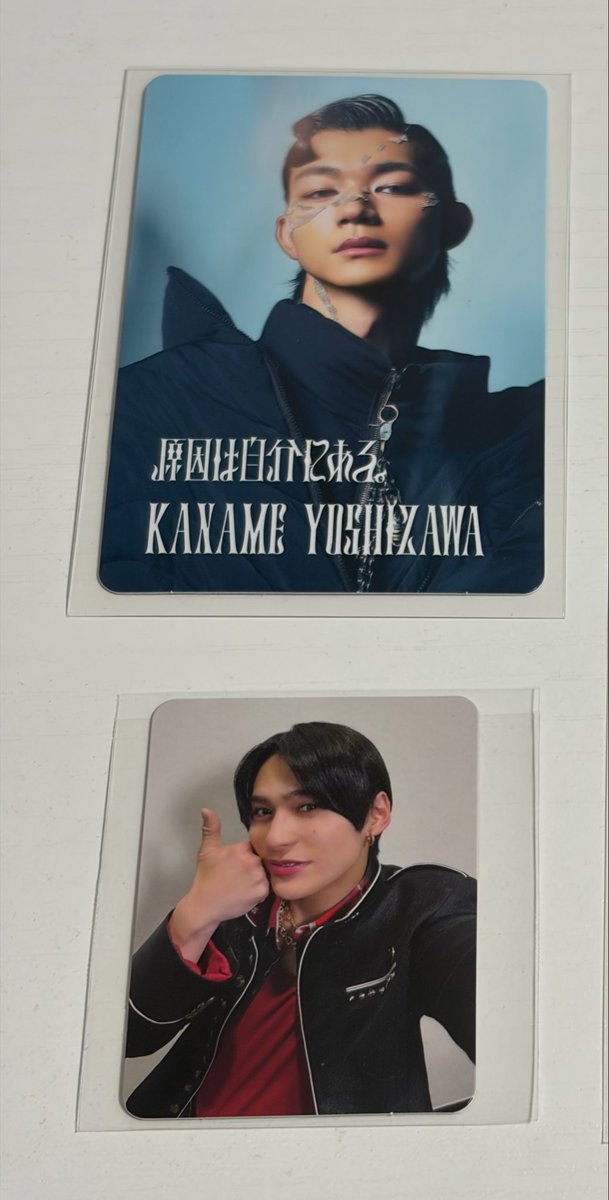 1004_shucp's tweet photo. EBiDAN 超特急 ONE Ｎ’ ONLY 原因は自分にある。 SUPER★DRAGON トレカ 交換

譲▶画像のもの
求▷各グル4枚目記載メンバー

特典⇄特典
異種検討🉑

郵送にて交換📮

気軽にお声がけください🙇🏻‍♀️ https://t.co/PkihcSDxN9