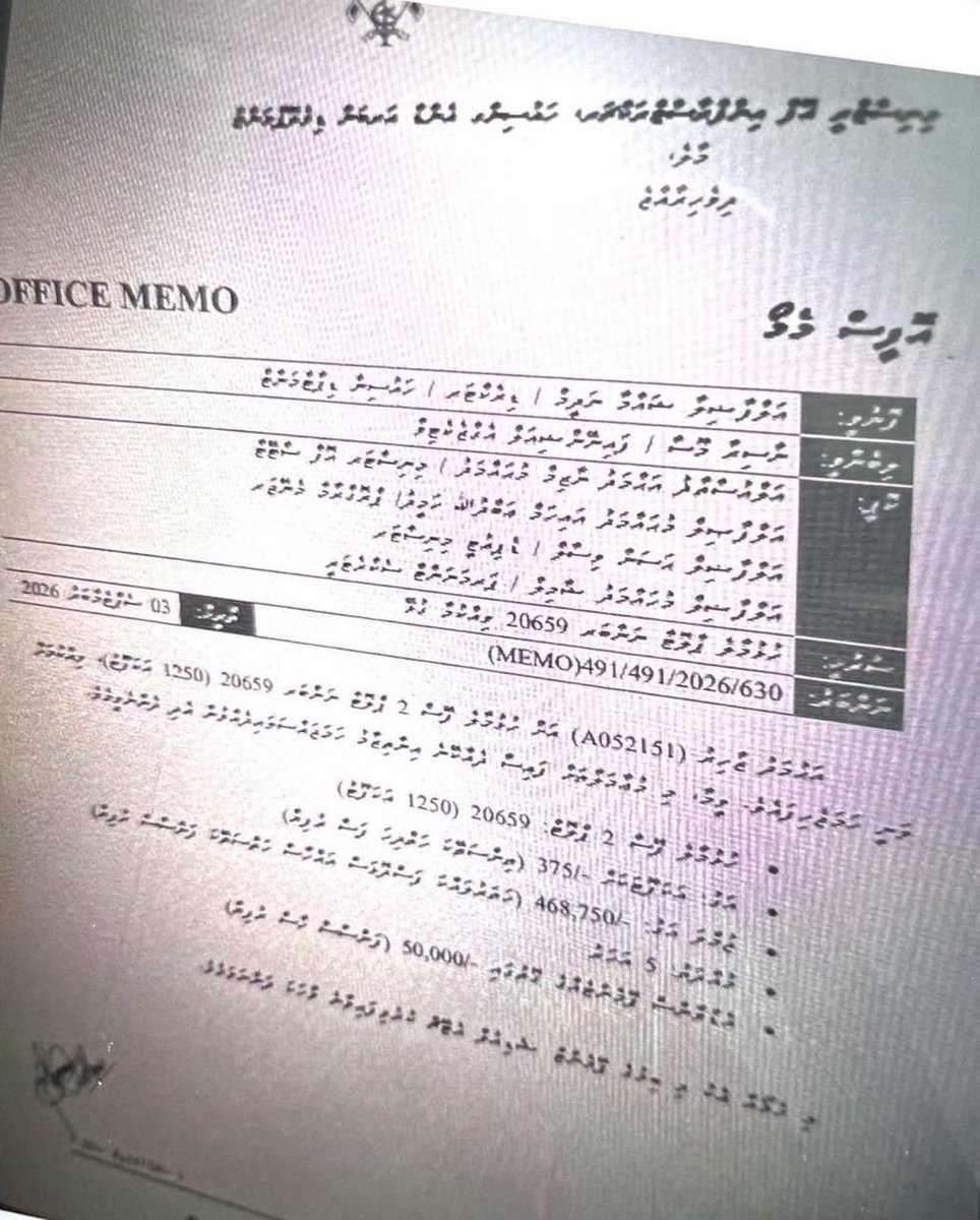 husnusuood's tweet photo. Hello @MMuizzu migothah Hulhumale in goacheh libeynee kihiney hadhaigen thoa? 

@muththo https://t.co/6rYX9DeYtQ