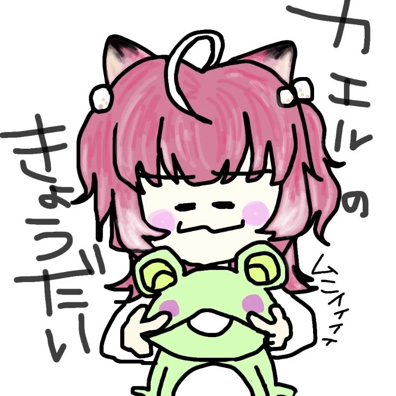 🧀ますかるぽーねちゃん🧀 on X: 
