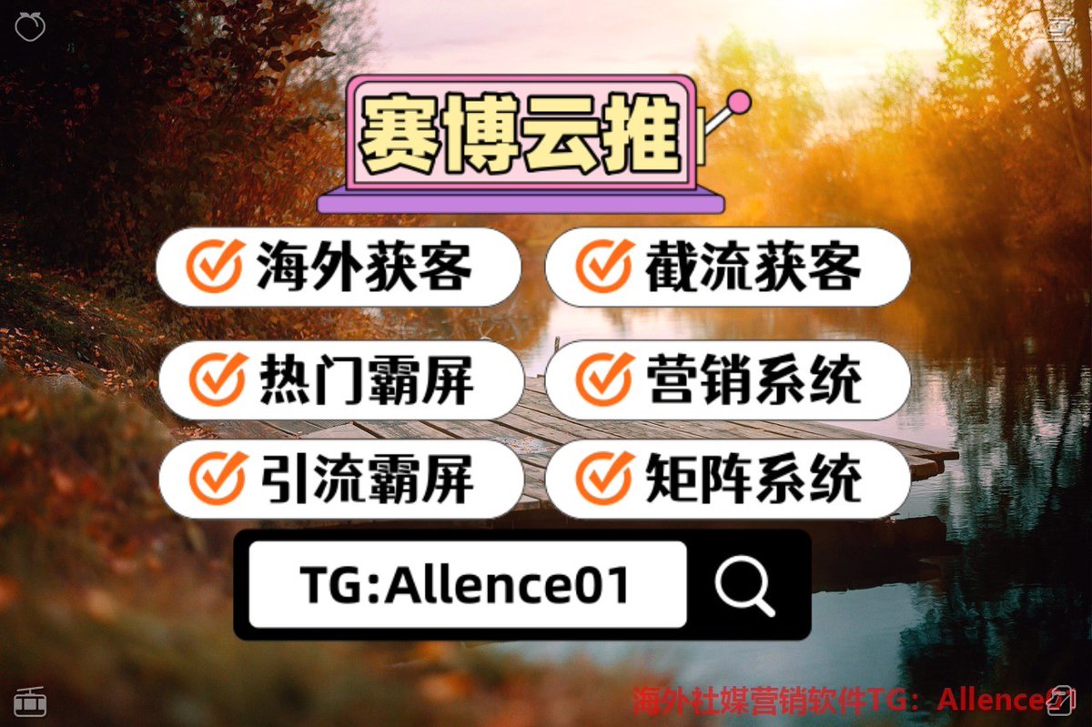 Mekixct's tweet photo. 最近的五大联赛，你们预测比分是啥样的？🧦
双色球没中但体彩和六合彩还在继续。星空体育和完美体育的电竞跟体育直播质量都挺稳。 #双色球 #体彩 #六合彩 #星空体育 #电竞
🐄六合彩🤰博信体育⛳1WIN
📀德州扑克🐐欧星体育🎄棋牌
🐄银河体育📦欧冠🚶Melbet https://t.co/5U5MjD2EMC