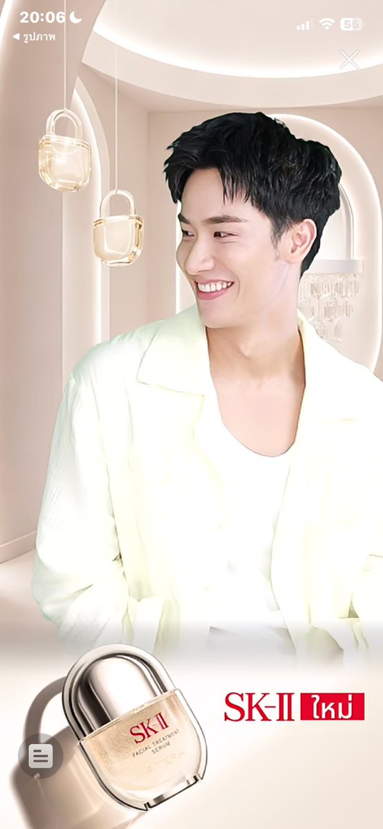 Cake3553's tweet photo. วันนี้พี่เตหล่อมากพ่อค้าหล่อที่สุดในโลกแล้วล่ะทุกคน
#SKIIXTayTawan #Tawan_V
#เตตะวัน @Tawan_V @SKIIThailand https://t.co/OM2iuEBc94
