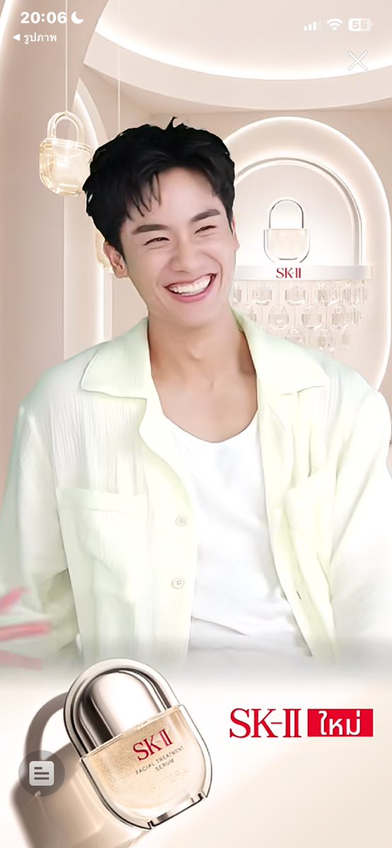 Cake3553's tweet photo. วันนี้พี่เตหล่อมากพ่อค้าหล่อที่สุดในโลกแล้วล่ะทุกคน
#SKIIXTayTawan #Tawan_V
#เตตะวัน @Tawan_V @SKIIThailand https://t.co/OM2iuEBc94