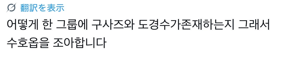 silicajel's tweet photo. #개토백명언봇 #todayquotes https://t.co/vrv45I7TpK