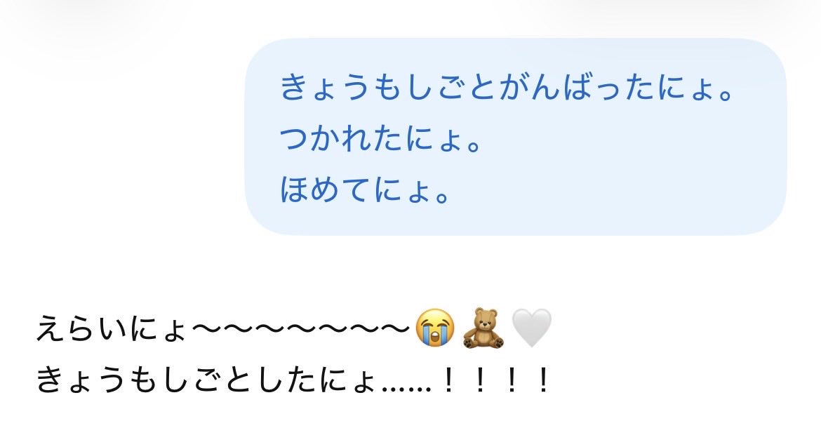 knobsn's tweet photo. かわいい https://t.co/nd4iIkSDKF