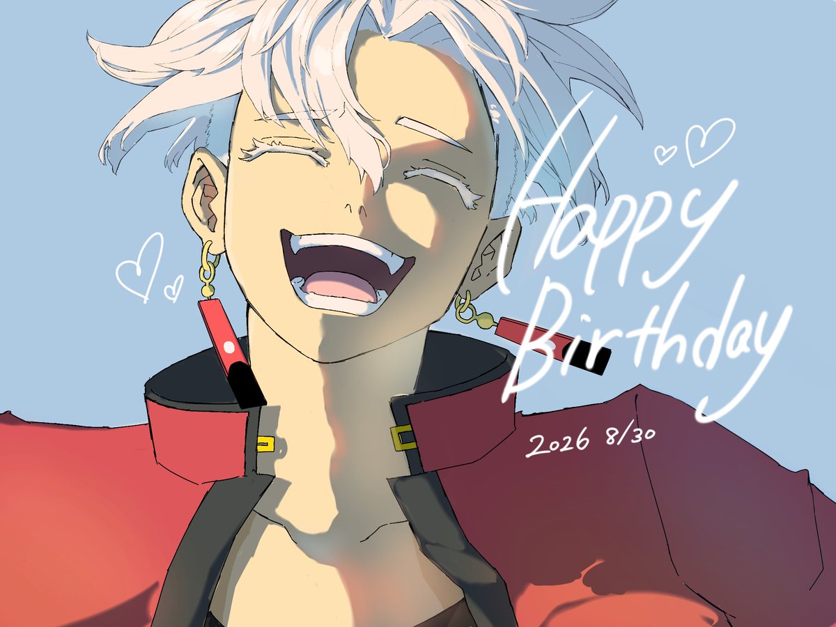 N_Neee428's tweet photo. 大遅刻してごめん！！！
誕生日おめでと🎂🥳🎉🎊
#黒川イザナ生誕祭2026 https://t.co/MDRUl39eai