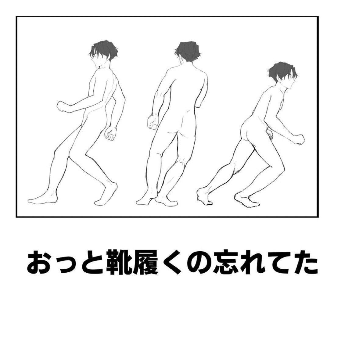 zapp_oz's tweet photo. 人気順　これはひどい😞 https://t.co/GsiYYFmBQb