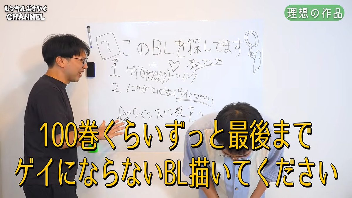 KAKEKIKUKO_P's tweet photo. それは俺も読みたいよ https://t.co/q5vqJZgvql