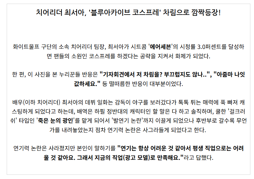 CanUsmil3's tweet photo. 지각생 받아주세요 https://t.co/qDkCuij0M0