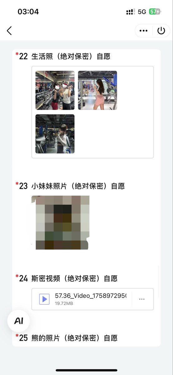 HbJi74651's tweet photo. 有对象的母畜 https://t.co/UyLWd3CFXi