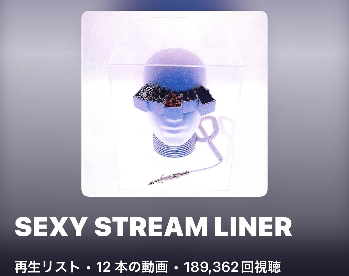 jupi_nyan*じゅぴ*✞🩸✞♡ & ✌️ on X: 