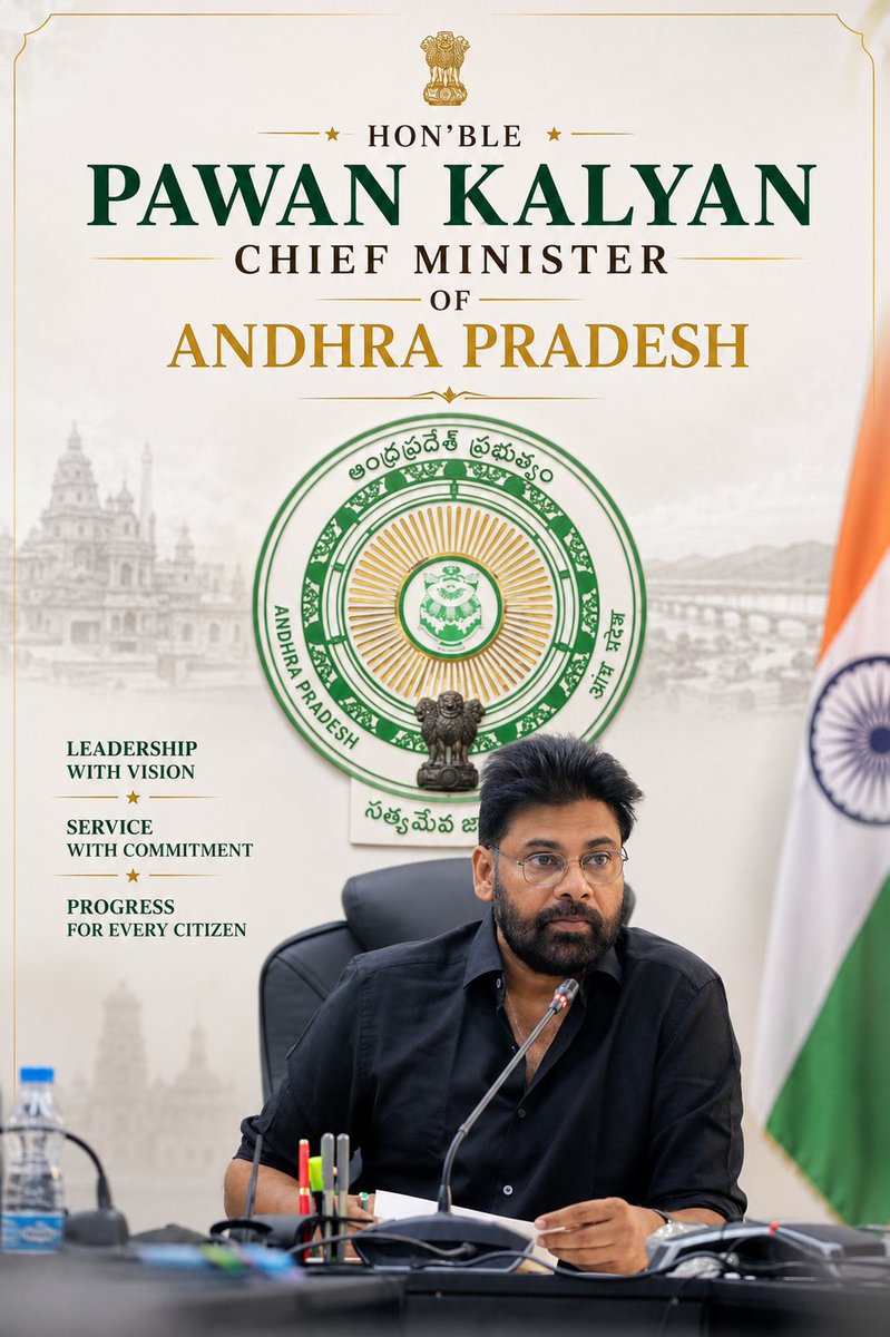 BaluforB's tweet photo. ఈ ఒక కోరిక ❤️‍🔥 మాది తీర్చు అన్నయ్యా 🙌🙌❤️❤️❤️ జీవితాంతం నీకు రుణపడి ఉంటాము… 🙏
నిన్ను ముఖ్యమంత్రిగా చూడాలని ఈ ఒక్క కోరిక నెరవేరాలని కోరుకుంటున్నాను. ❤️ @PawanKalyan @JanaSenaParty https://t.co/I3V2hhmmmc