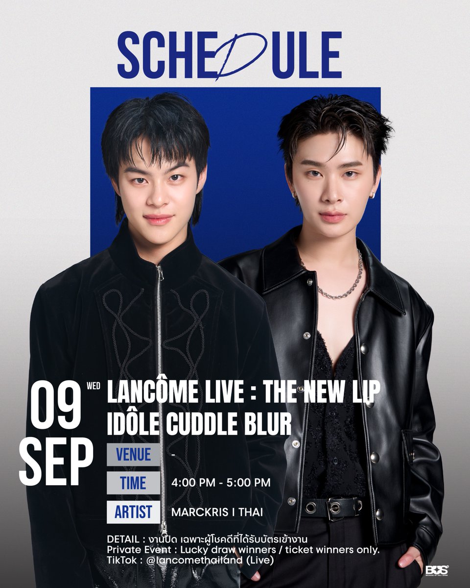 BUS_SONRAY's tweet photo. วันนี้เวลา 16:00 - 17:00 น. มาส่งกำลังใจให้ #MARCKRIS และ #THAIchayanon ใน LANCÔME LIVE : THE NEW LIP IDÔLE CUDDLE BLUR ได้นะครับบบ 〰️

📍งานปิด เฉพาะผู้โชคดีที่ได้รับบัตรเข้างาน

-

Today from 4:00 PM - 5:00 PM, tune in to the LANCÔME LIVE: THE NEW LIP IDÔLE CUDDLE BLUR and show your support for MARCKRIS and THAI! 〰️

📍Private Event : Lucky draw winners / ticket winners only.
  
#LancomeXBUS
#IDOLEMAKEUP 
#BUSbecauseofyouishine