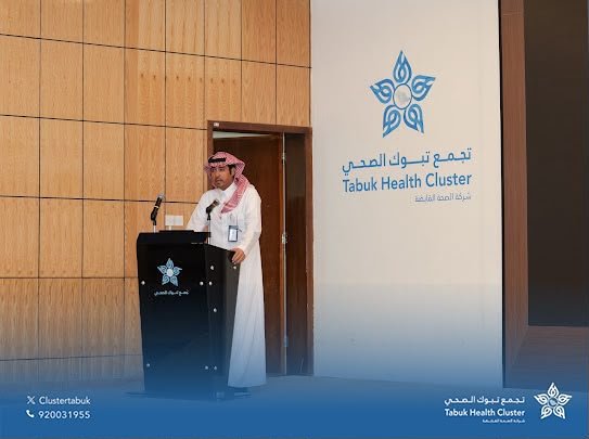 Clustertabuk's tweet photo. #تغطية | 📸

التقى الرئيس التنفيذي لتجمع تبوك الصحي أ. متعب الحربي بالزملاء والزميلات المنضمين حديثًا إلى التجمع، مرحبًا بهم ومؤكدًا أننا نعيش أعظم تحول في القطاع الصحي وأن هذه المرحلة تتطلب العمل بروح الفريق الواحد وتعزيز التواصل الفعّال وتأكيد جودة الخدمات الصحية وضمان سهولة الوصول إليها لصناعة أثر حقيقي ومستدام في صحة الإنسان وجودة حياته.

كما أكد على حرص التجمع على تمكين الكوادر ودعم الإبداع والابتكار والارتقاء بجودة الخدمات، متمنيًا لهم التوفيق .

#تجمع_تبوك_الصحي