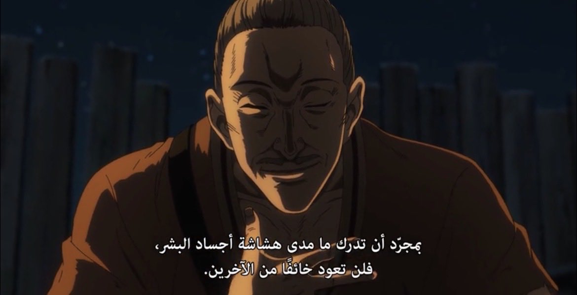 HOODBYAIRyvl's tweet photo. #VINLANDSAGA https://t.co/M6eqVfzLIk