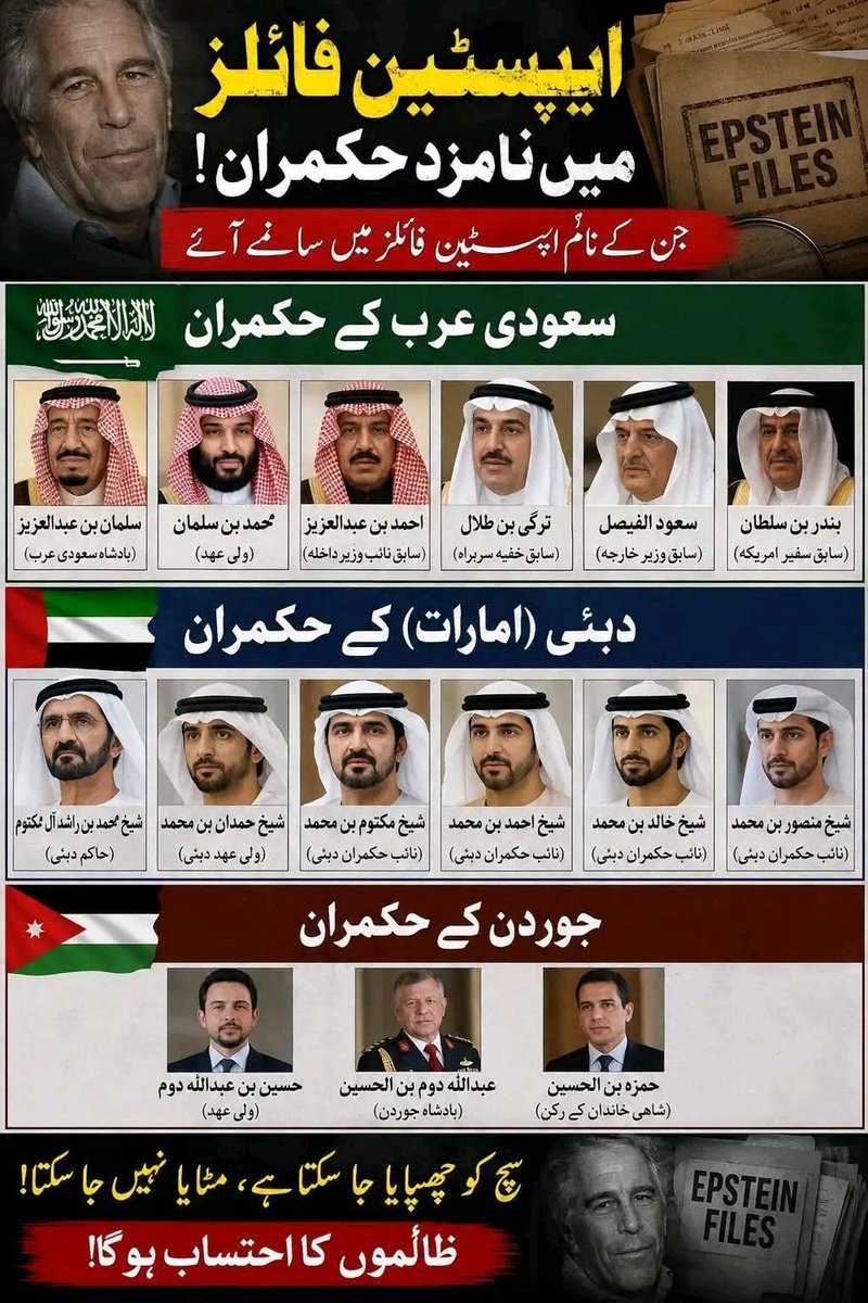 Muusaviyya's tweet photo. 🙌🐗💩 https://t.co/cGrisoDo1V