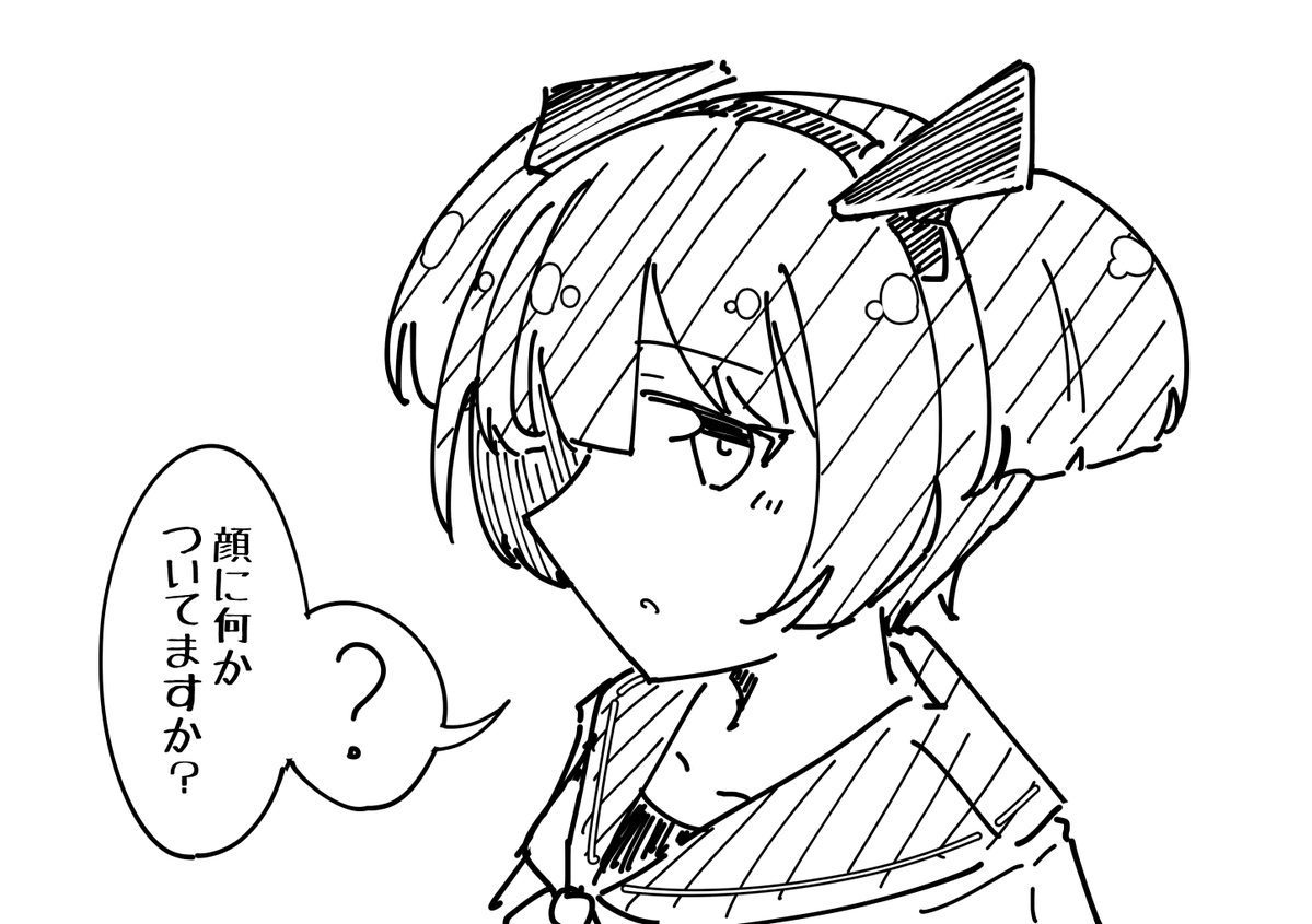 thrown36974889's tweet photo. じーーーーーーーーーーーーーーーーーーーーっ https://t.co/USokdzofYX