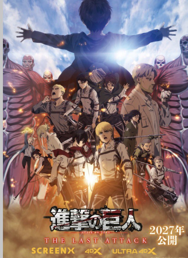 meruqxv3's tweet photo. 映画やばい、一瞬鍵外してしもたみんなでいきましょう。進撃の巨人マヂラブ https://t.co/ma3LL4Iab8