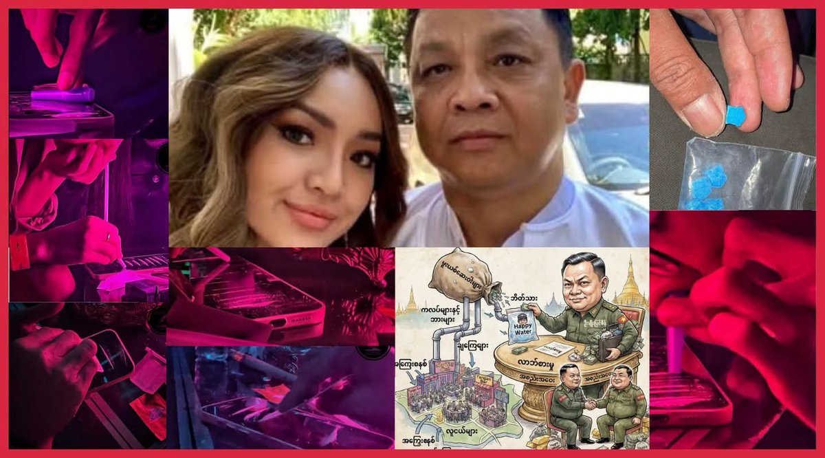 zawmoethant71's tweet photo. The sale of Happy Water, ecstasy, &amp; ketamine at the Hi Bars owned by U #MyoMyintSein, former general&amp;father of actress #NayChiOo, targeting youths in clubs &amp; bars has increased by more than half compared to normal. 

https://t.co/jticwdQbj8
#2026Sep08Coup
#WhatsHappeningInMyanmar https://t.co/SRwjyJPEpq