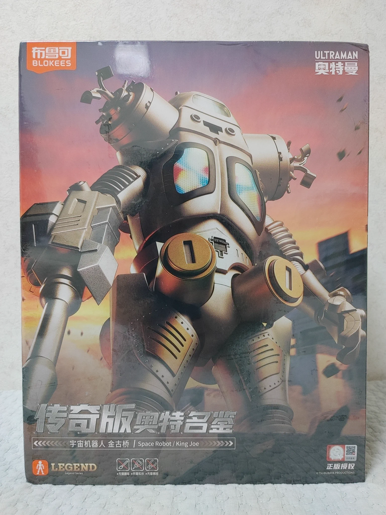 積みプラ屋ハリー auf X: „BLOKEESの新作でウルトラマン怪獣シリーズ