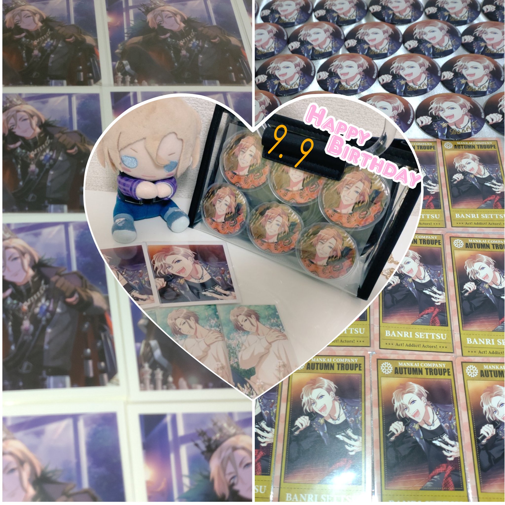 Shii✿プロカ必読✿ on X: 